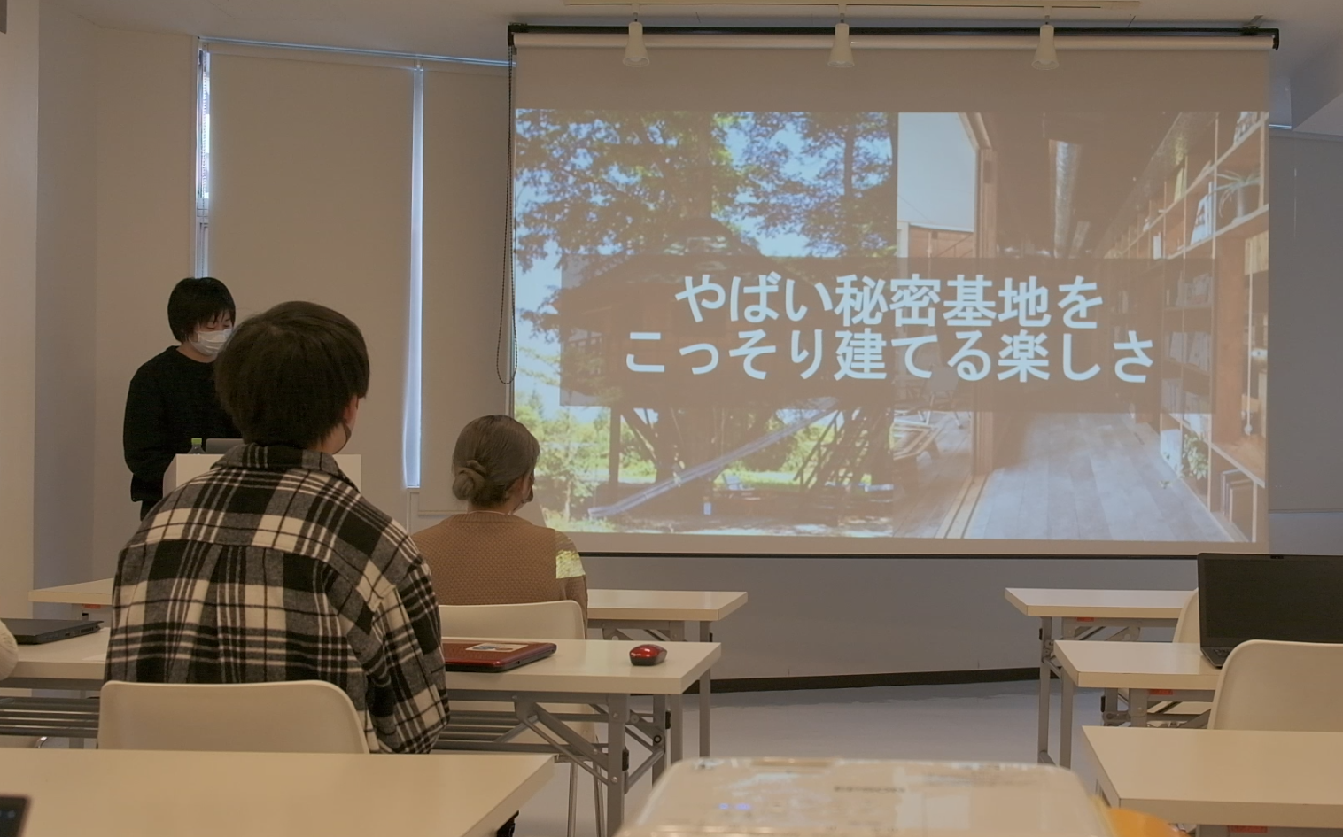 学生キャリア教育イベント「音楽をプログラムするワークショップ～Webの世界を覗いてみよう～」 - 一般社団法人ネオパレット